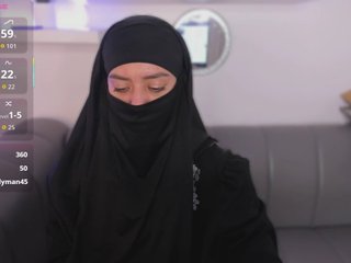 Chat vidéo érotique salma-arabic