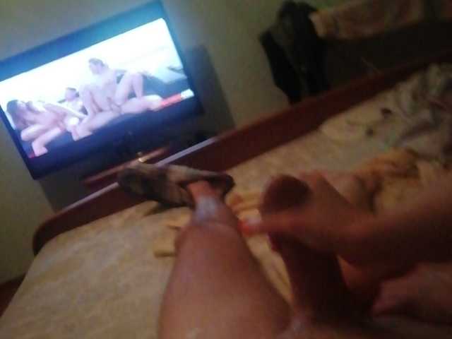 Photo du profil Salomandra12