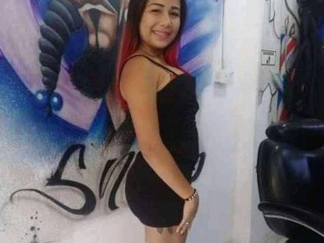 Photo du profil salome-bell