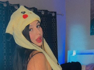 Chat vidéo érotique salomeduque