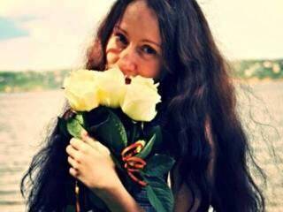 Chat vidéo érotique samaiax