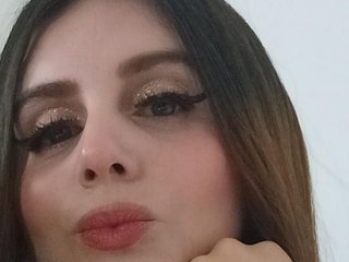 Chat vidéo érotique samanthamilher