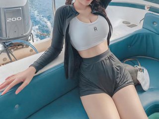 Chat vidéo érotique samgirl