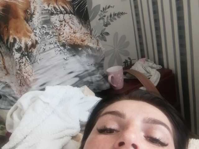 Captures d'écran de diffusion SamiraGaew