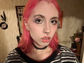 Chat vidéo érotique SammieVibes