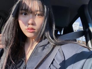 Chat vidéo érotique sana04