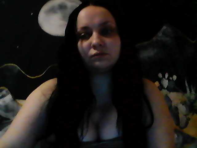 Captures d'écran de diffusion -CherryKiss-