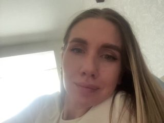 Chat vidéo érotique SannyManny
