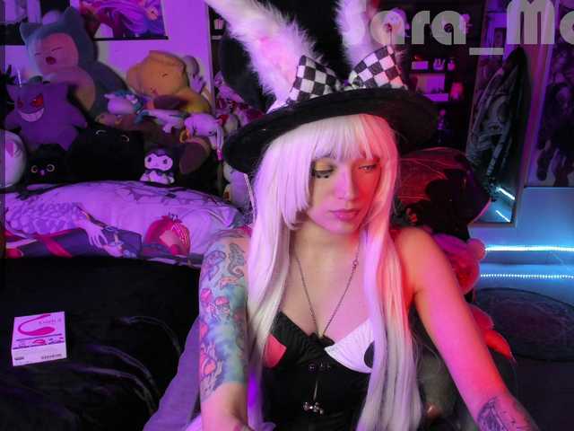 Captures d'écran de diffusion Sara-moon