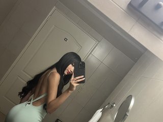Chat vidéo érotique SaraDevoe