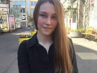 Chat vidéo érotique SarahIcemann