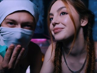 Chat vidéo érotique SarahSam