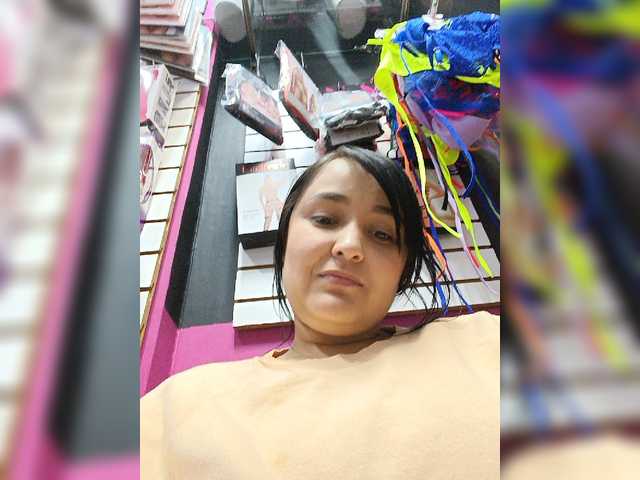 Captures d'écran de diffusion saraynx