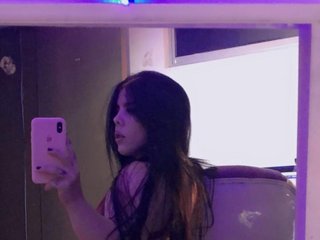 Chat vidéo érotique Sariita