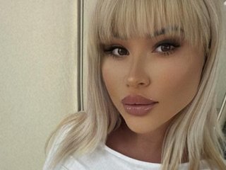 Chat vidéo érotique sassyqueen
