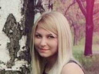 Chat vidéo érotique satin7777