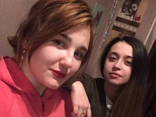 Chat vidéo érotique sattonvs