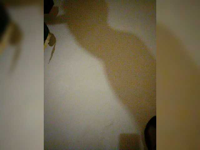 Captures d'écran de diffusion savage2000aa