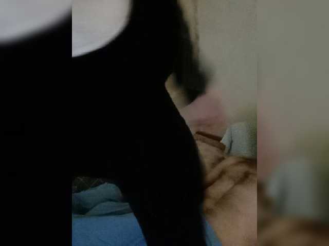 Captures d'écran de diffusion savage2000aa