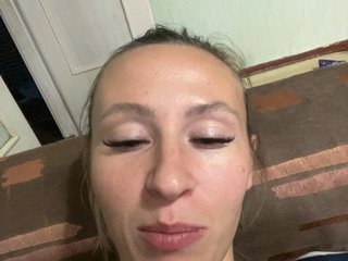 Chat vidéo érotique Saveta