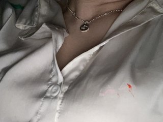 Chat vidéo érotique Savie