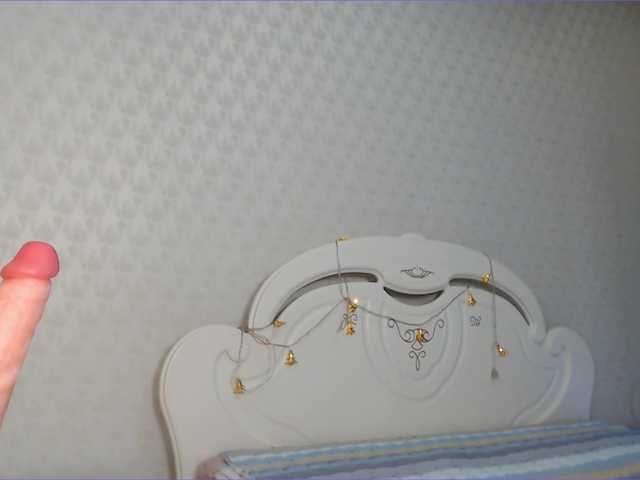 Captures d'écran de diffusion say-mi