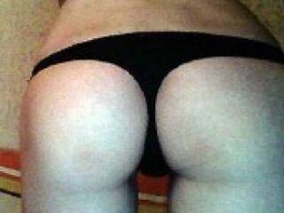 Chat vidéo érotique scarla