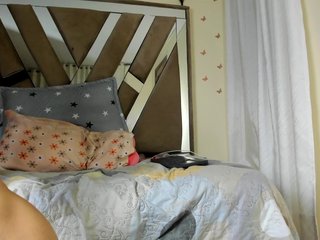 Chat vidéo érotique scarlethit