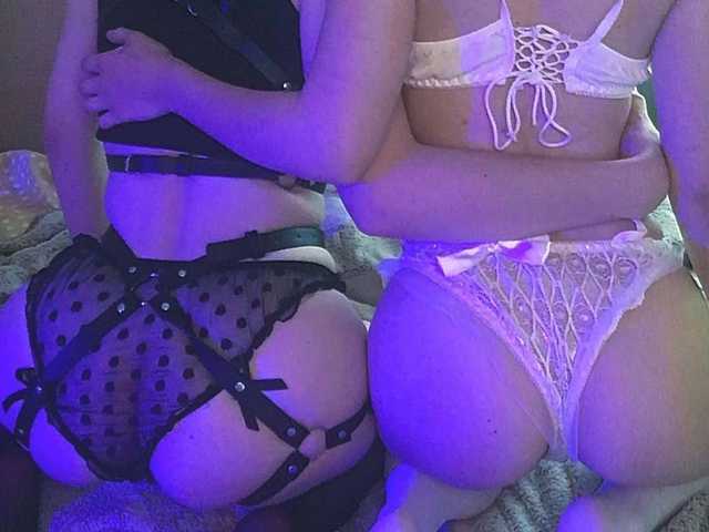 Photo du profil secret-lovers
