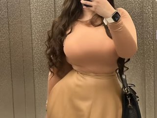 Chat vidéo érotique ExclusiveVIRGIN