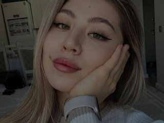 Chat vidéo érotique seductiveice