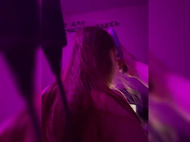 Photo du profil SEKASLOVE