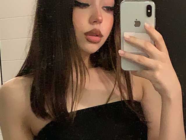 Photo du profil Selenaneshy