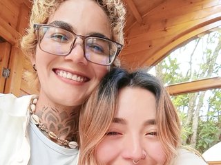 Chat vidéo érotique selene-ana