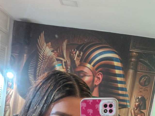 Photo du profil selenenn