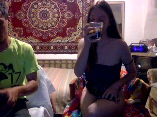 Chat vidéo érotique selennandbrya