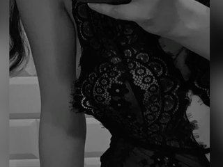 Chat vidéo érotique Selinkaa