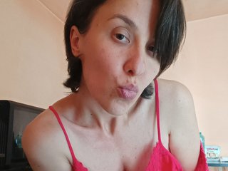 Chat vidéo érotique Selletys