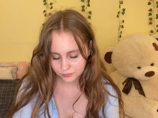 Chat vidéo érotique SellyaHouston