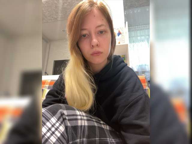 Captures d'écran de diffusion SelySun