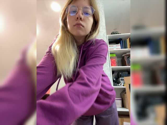 Captures d'écran de diffusion SelySun