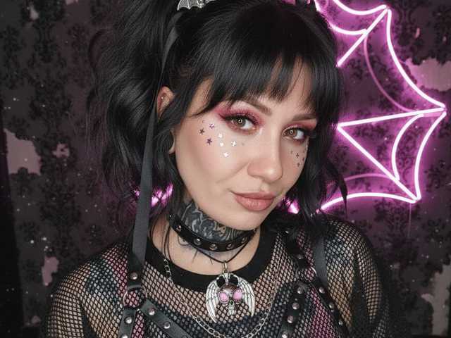 Photo du profil DakotaCandy