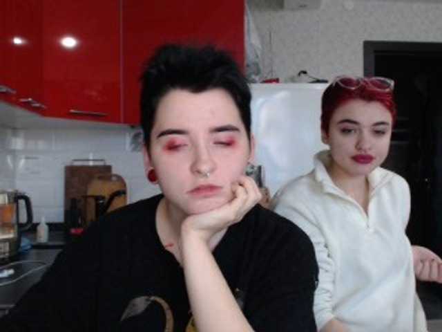 Captures d'écran de diffusion SensTrapnest