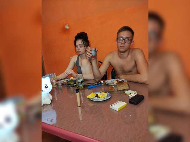 Captures d'écran de diffusion SensualCouple