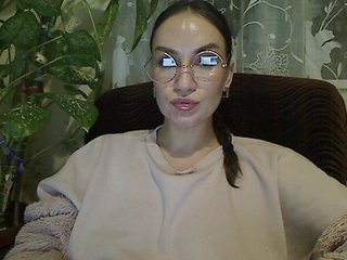 Chat vidéo érotique SerafimaArt