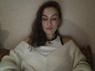 Chat vidéo érotique SerafimaArt