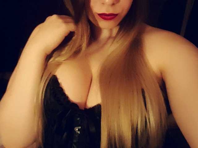 Photo du profil SerenaJoy