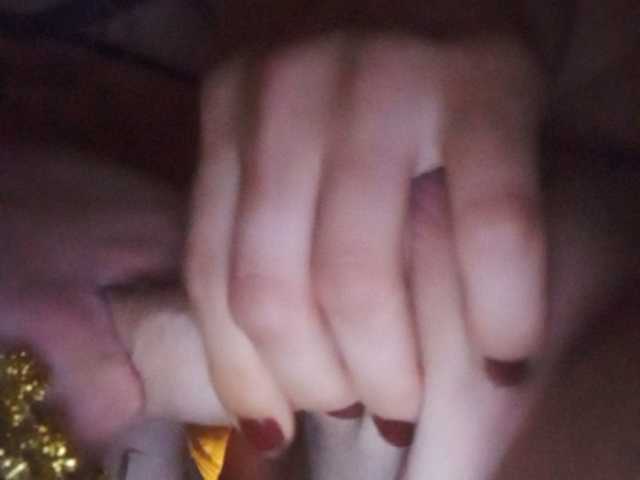 Captures d'écran de diffusion SerVerGyt