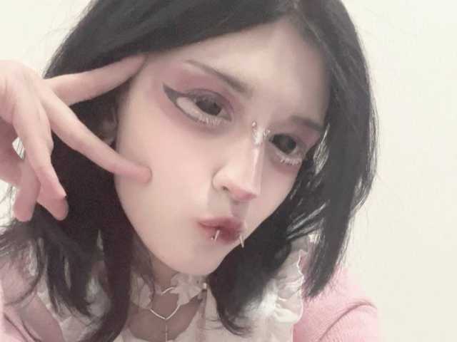 Photo du profil Setsunai