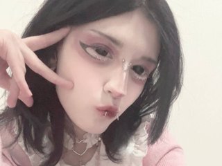 Chat vidéo érotique Setsunai